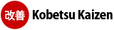 Kobetsu Kaizen